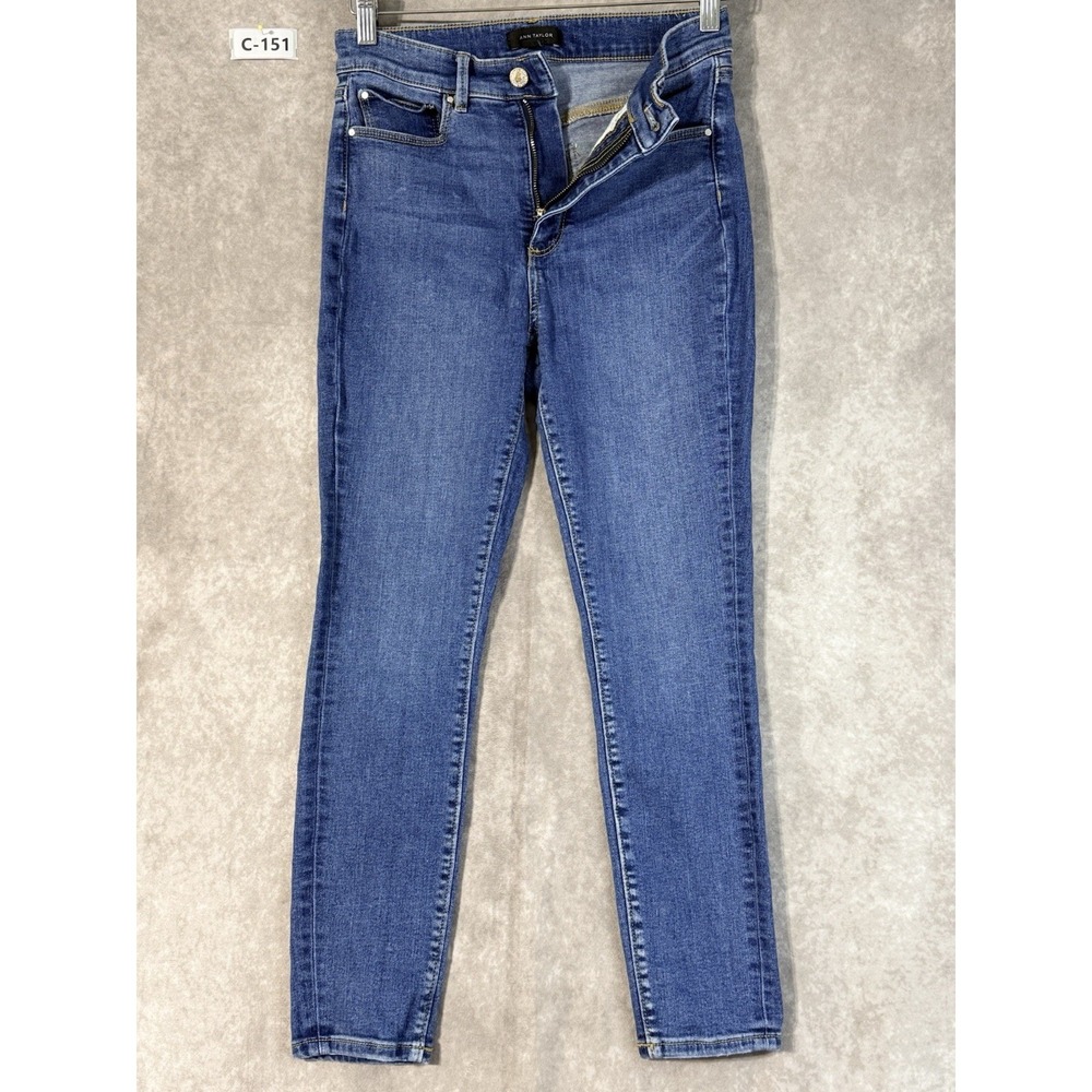 Ann Taylor The Skinny High-Rise Medium Wash Women's 2‎ Petite